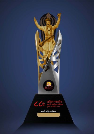 award image